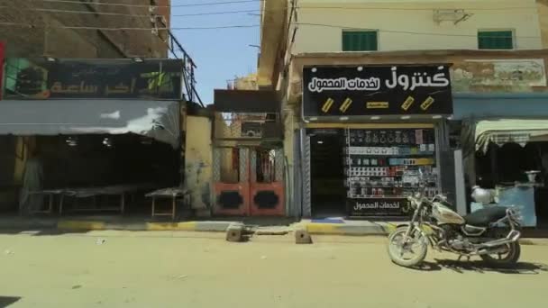 Tag Med Rejse Gennem Luxors Travle Handelscenter Fra Bilens Komfort – Stock-video