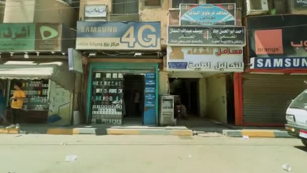 Přes Luxors Komerční Srdce Car Window View Kvalitní Záběry Navigovat — Stock video