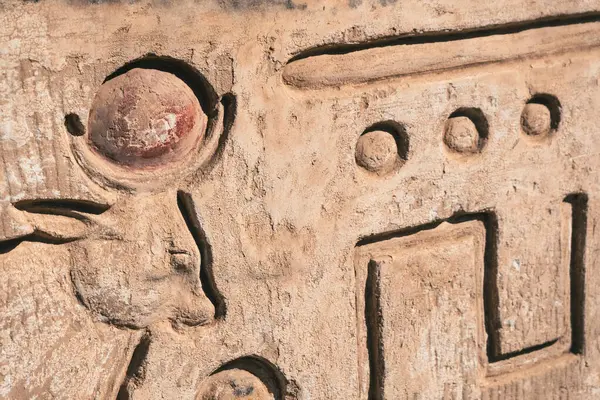 Merüljön Ókori Egyiptom Világában Ezzel Képpel Amely Bonyolult Bikaterveket Mutat — Stock Fotó