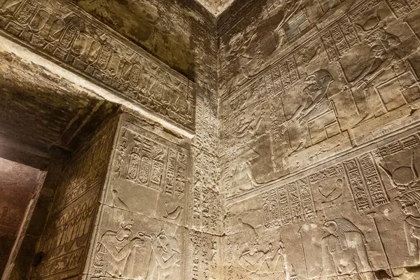 Fenséges Ősi Egyiptomi Templom Utazás Egyiptomba Kiváló Minőségű Fotó Fedezze — Stock Fotó