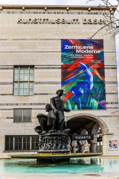 Bâle Suisse Novembre 2022 Extérieur Musée Art Bâle Kunstmuseum Avec — Photo