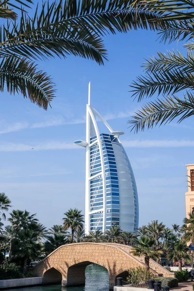 Dubai Uae February 2023 Burj Arab Hotel Form Sailing Boat —  Fotos de Stock