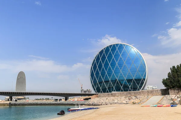Abu Dhabi Emiratos Árabes Unidos Febrero 2023 Edificio Circular Sede — Foto de Stock