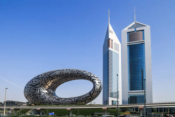 Dubai Uea Febrero 2023 Arquitectura Futurista Del Museo Del Futuro —  Fotos de Stock