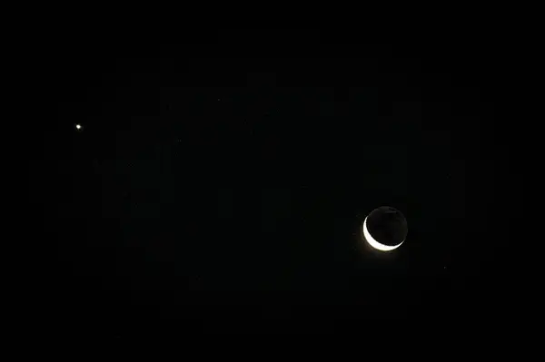 Croissant Lune Avec Planète Vénus Communément Appelée Étoile Lune Symbole Image En Vente