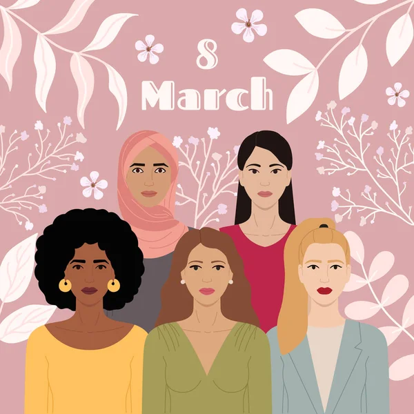 Παγκόσμια Ημέρα Της Γυναίκας Μαρτίου Ομάδα Διαφορετικών Γυναικείων Χαρακτήρων Στέκονται — Διανυσματικό Αρχείο