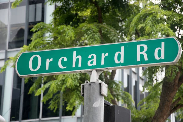 stock image Close up shot of Orchard Road sign as seen in Singapore at daytime.