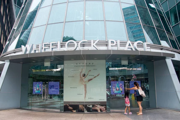 Singapur Nov 2021 Wheelock Place Shopping Mall Orchard Road Singapore —  Fotos de Stock