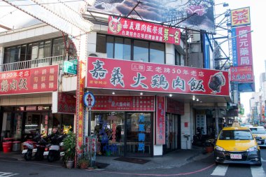 Chiayi, Tayvan - 5 Aralık 2022: Chiayi, Tayvan 'da Chiayi hindi pirinci satan dükkanın görüntüsü. Hindi pirinci Chiayi 'de yenmesi gereken bir yemektir..