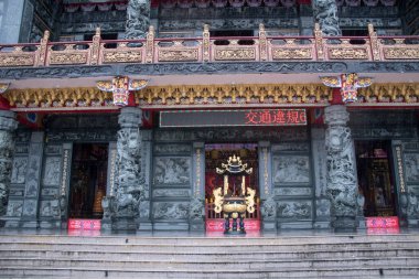 Jiufen, Tayvan... 4 Aralık 2022, Jiufen Tayvan Shinghuang Tapınağı. Jiufen, Hüzün ve Ruhlar Şehri 'nde çekildiği gibi popüler bir alışveriş merkezidir..