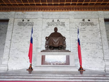 Taipei, Tayvan - 3 Aralık 2022 Chiang Kai-Shek 'in anıt salonu. Burası Tayvan 'ı ziyaret eden turistler arasında popüler bir seyahat merkezi..