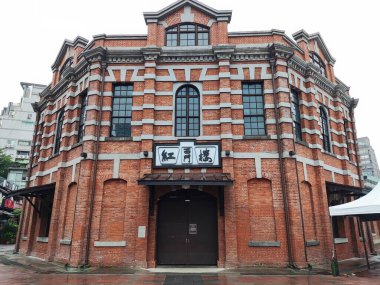 Taipei, Tayvan - 3 Aralık 2022 'de, Taipei, Ximending' deki Kızıl Ev. Kızıl Ev, Japon mimar Kondo Juro tarafından 1908 yılında inşa edildi.