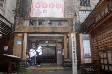 Jiufen, Taiwan- 4 Aralık 2022 Ünlü Old Town Jiufen sinemasını izleyin. Bu tiyatro Tayvan 'daki en eski tiyatrolardan biridir.
