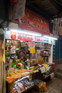 Fenqihu, Taiwan- 6 Dec, 2022: Store that selling local souvenir on the street of Fenqihu town in Chiayi county, Taiwan