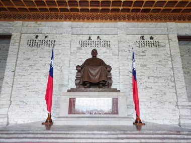 Taipei, Tayvan - 3 Aralık 2022 Chiang Kai-Shek 'in anıt salonu. Burası Tayvan 'ı ziyaret eden turistler arasında popüler bir seyahat merkezi..
