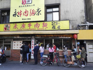 Taipei, Taiwan- 3 Dec, 2022: Famous Yong Kang beef noodle soup in Taipei, Taiwan. It is known to be one of the best Taiwanese beef noodle joints in Taipei