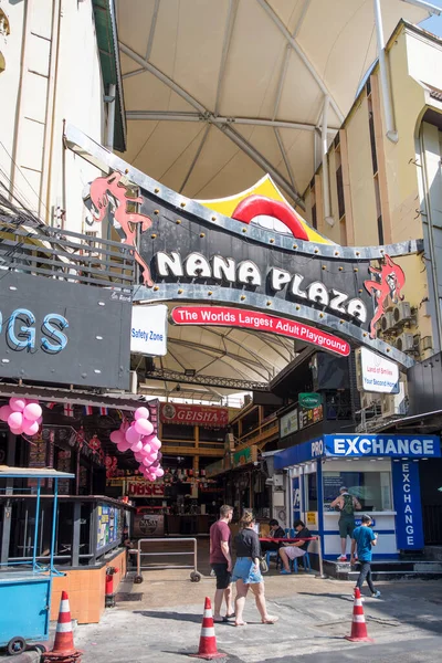 Bangkok Thailand Feb 2023 Nana Plaza Entertainment Center Sukhumvit Road — Photo