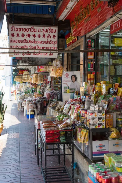 Bangkok Thailand Feb 2023 Diverse Lokale Gedroogde Voedingsmiddelen Verkocht Chinatown — Stockfoto