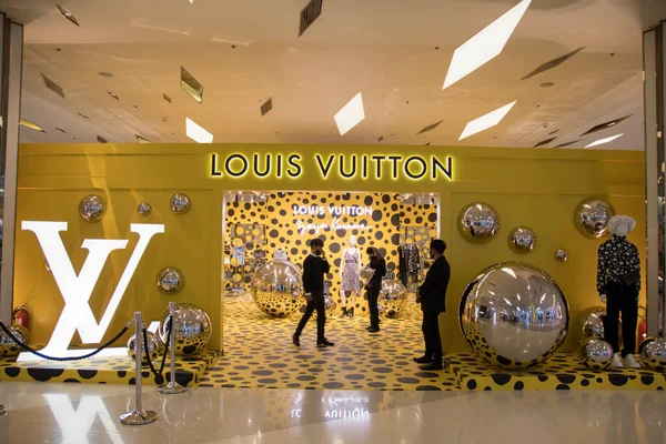 Bangkok Tajlandia Lut 2023 Louis Vuitton Store Centrum Handlowym Siam — Zdjęcie stockowe