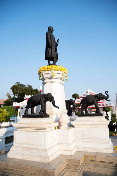Bangkok Thailand Feb 2023 Rama Statue Wat Arun Bangkok Rama — Photo