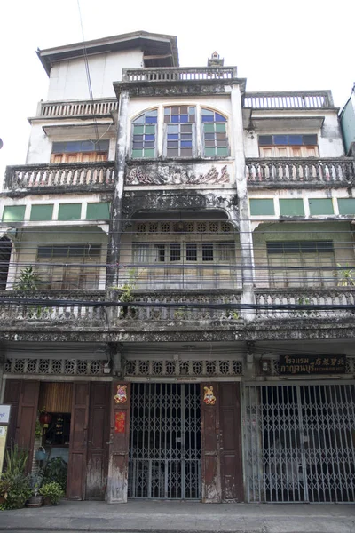 Kanchanaburi Tailandia Feb 2023 Edificio Histórico Largo Pakprak Heritage Street —  Fotos de Stock