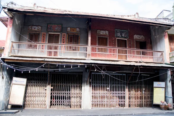 Kanchanaburi Thailanda Februarie 2023 Clădire Istorică Lungul Străzii Pakprak Heritage — Fotografie, imagine de stoc