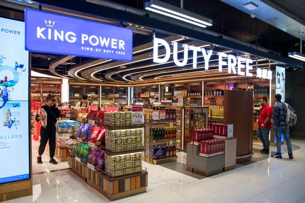 Bangkok Thailand Feb 2023 Duty Free Shop Suvarnabhumi Airport Bangkok — Stock Fotó