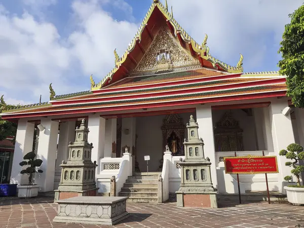 Bangkok Thaïlande Feb 2023 Architecture Thaïlandaise Classique Temple Public Wat — Photo