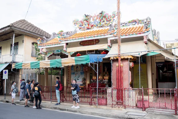 Kanchanaburi Thailand Feb 2023 Historisk Byggnad Längs Pakprak Heritage Street — Stockfoto