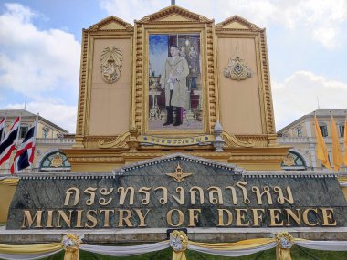 Bangkok, Tayland - 13 Şubat 2023: Bangkok 'taki Açık Hava Top Müzesi ile Tayland Savunma Bakanlığı