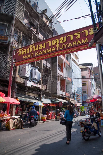 Bangkok Tailândia Fev 2023 Entrada Para Wat Kanmatuyaram Chinatown Este — Fotografia de Stock