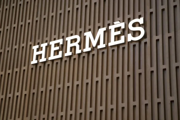 Banguecoque Tailândia Fevereiro 2023 Hermes Store Siam Paragon Bangkok Roupas — Fotografia de Stock