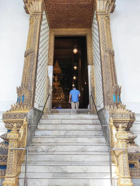 Bangkok Thaïlande Feb 2023 Visite Des Touristes Temple Vimolmangkalaram Wat — Photo
