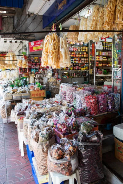Bangkok Thailand Feb 2023 Various Local Dried Food Sold Chinatown — Stock Photo, Image