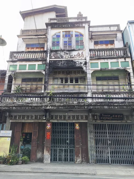 Kanchanaburi Thailand Feb 2023 Historical Building Pakprak Heritage Street Kanchanaburi — Stock Photo, Image