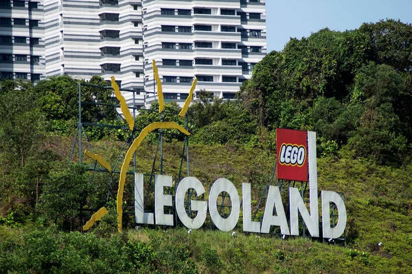 Johor Bahru Malezja Kwi 2023 Legoland Znak Wzgórzu Johor Bahru — Zdjęcie stockowe