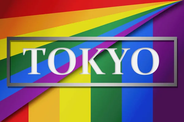 LGBTQ rainbow flag with Tokyo in the banner, 3d rendering