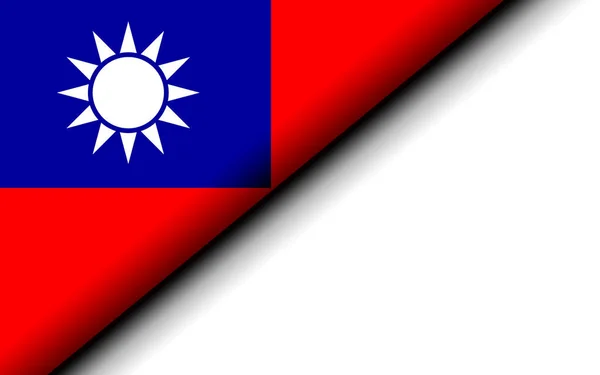 Taiwan Flag Folded Half Rendering — Stock Photo, Image