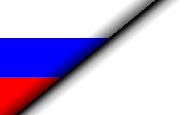 Russia Flag Folded Half Rendering — Stock Photo, Image