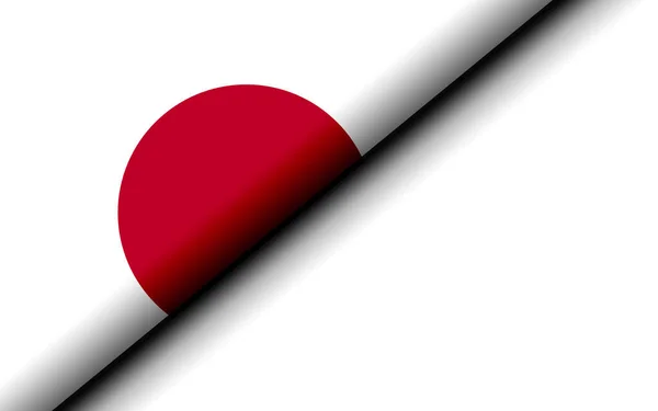 Japan Flag Folded Half Rendering — Stock Photo, Image