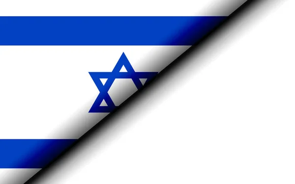 Israel Flag Folded Half Rendering — Stock Photo, Image