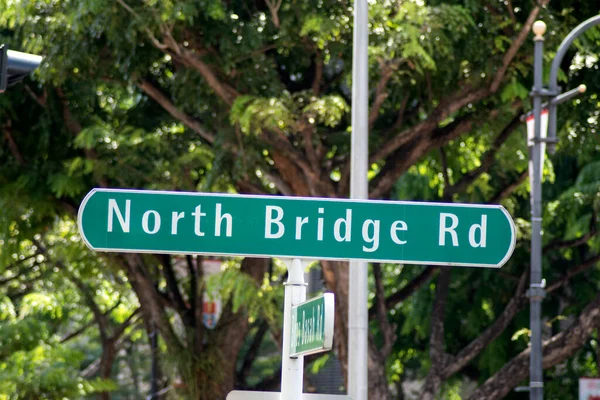 Groene Straat Teken Van North Bridge Road Van Stad Singapore — Stockfoto