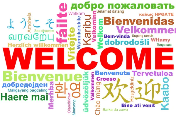 Mot Bienvenue Nuage Dans Différentes Langues Rendu — Photo