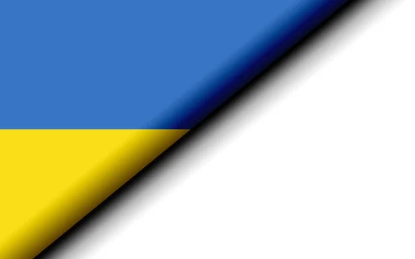 우크라이나 깃발은 반으로 렌더링 — 스톡 사진