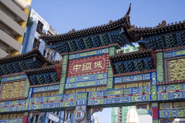 Manila, Filipinler-14 Ekim 2023: Binondo bölgesi Manila 'daki Çin Mahallesi Kapıları