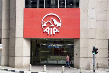 Singapur - 24 Kasım 2023: AIA AIA Group Limited sigorta şirketi logosu. AIA, Asya 'nın en büyük kamu sigorta şirketidir..