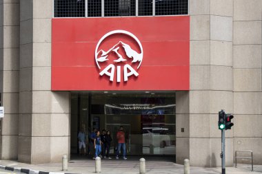 Singapur - 24 Kasım 2023: AIA Group Limited sigorta şirketi logosu. AIA, Asya 'nın en büyük kamu sigorta şirketidir..