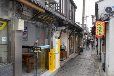 Suzhou, Çin - 6 Aralık 2023: Pingjiang Yolu Suzhou 'daki Güney Song Hanedanı' na dayanan tarihi bir caddedir..