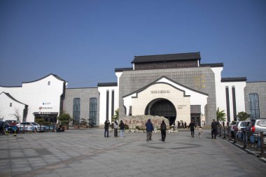 Suzhou, Çin - 5 Aralık 2023: Şangay-Nanjing otoyolu boyunca Yangchenghu servis alanı. Burası Çin 'in en güzel servis alanı.