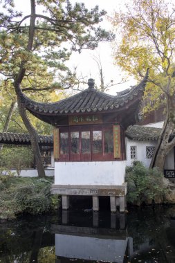 Suzhou, Çin - 6 Aralık 2023: Çin 'in Suzhou kentindeki mütevazı Yöneticinin Bahçesi. Çin 'in en iyilerinden biri, UNESCO' nun dünya mirasının en önemli parçası.
